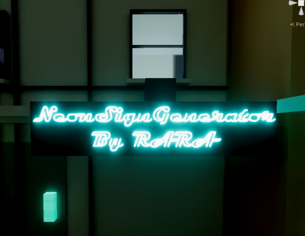 【6/24まで600円→300円】Neon Sign Generator | 文字から作るネオン看板ジェネレーター for Unity / VRChat