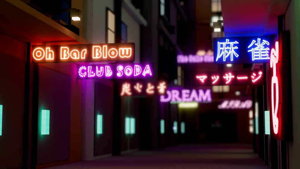 【6/24まで600円→300円】Neon Sign Generator | 文字から作るネオン看板ジェネレーター for Unity / VRChat