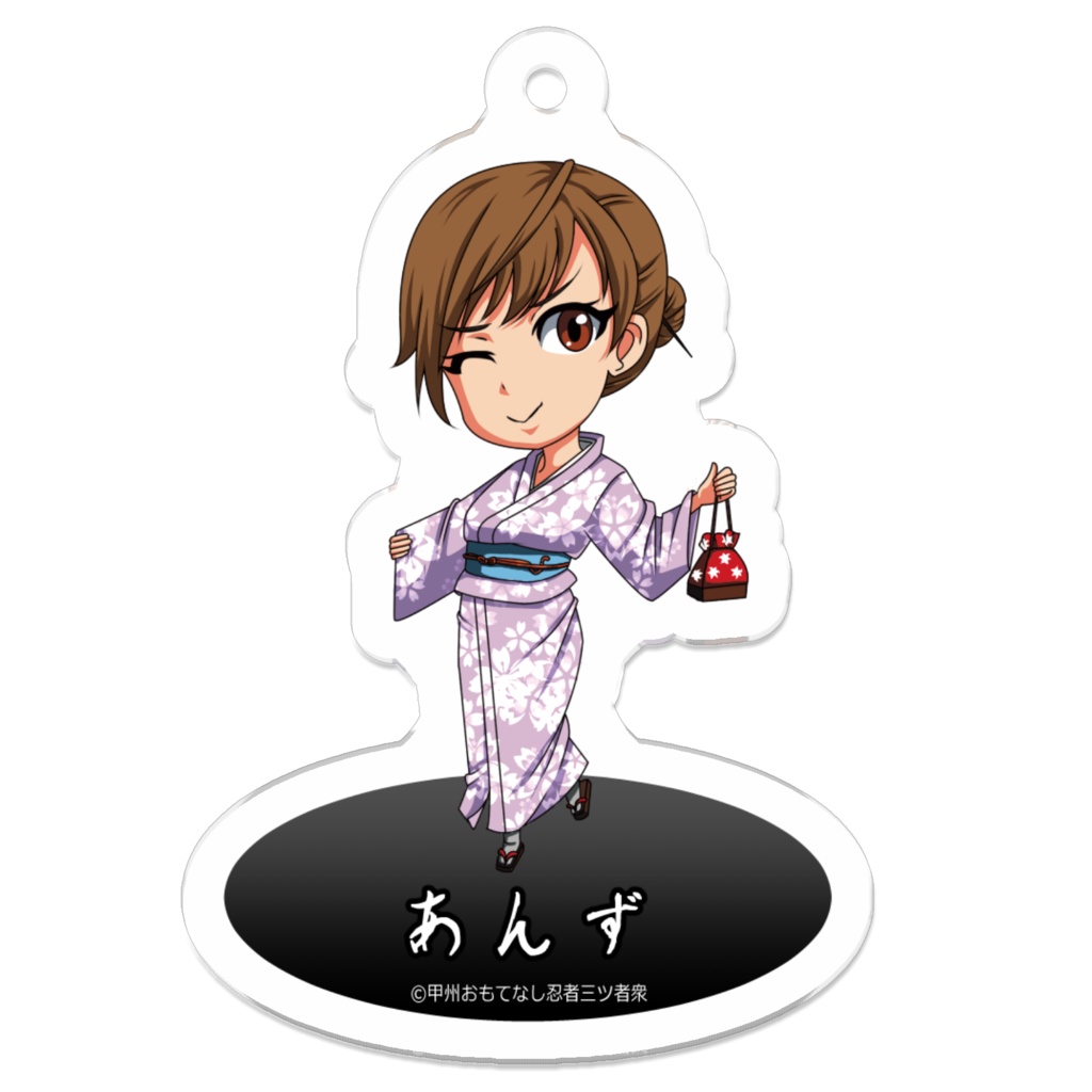 あんずアクリルキーホルダー