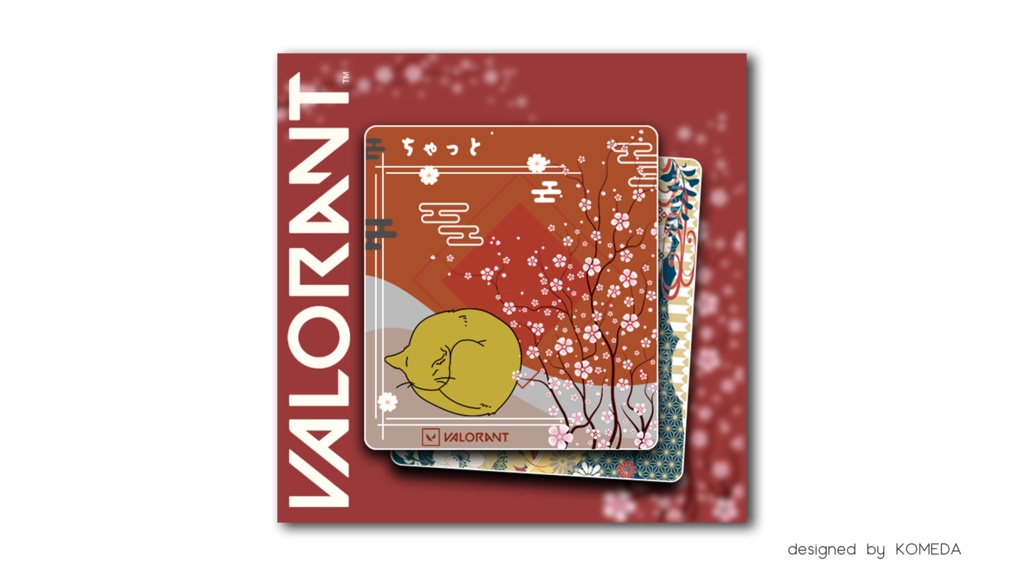 VALORANT ゴースティイング対策＆コメントボックス【和風かるた】
