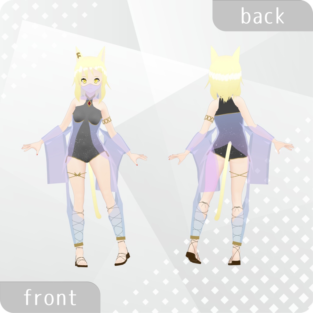 オリジナルVRMモデル『Venus』