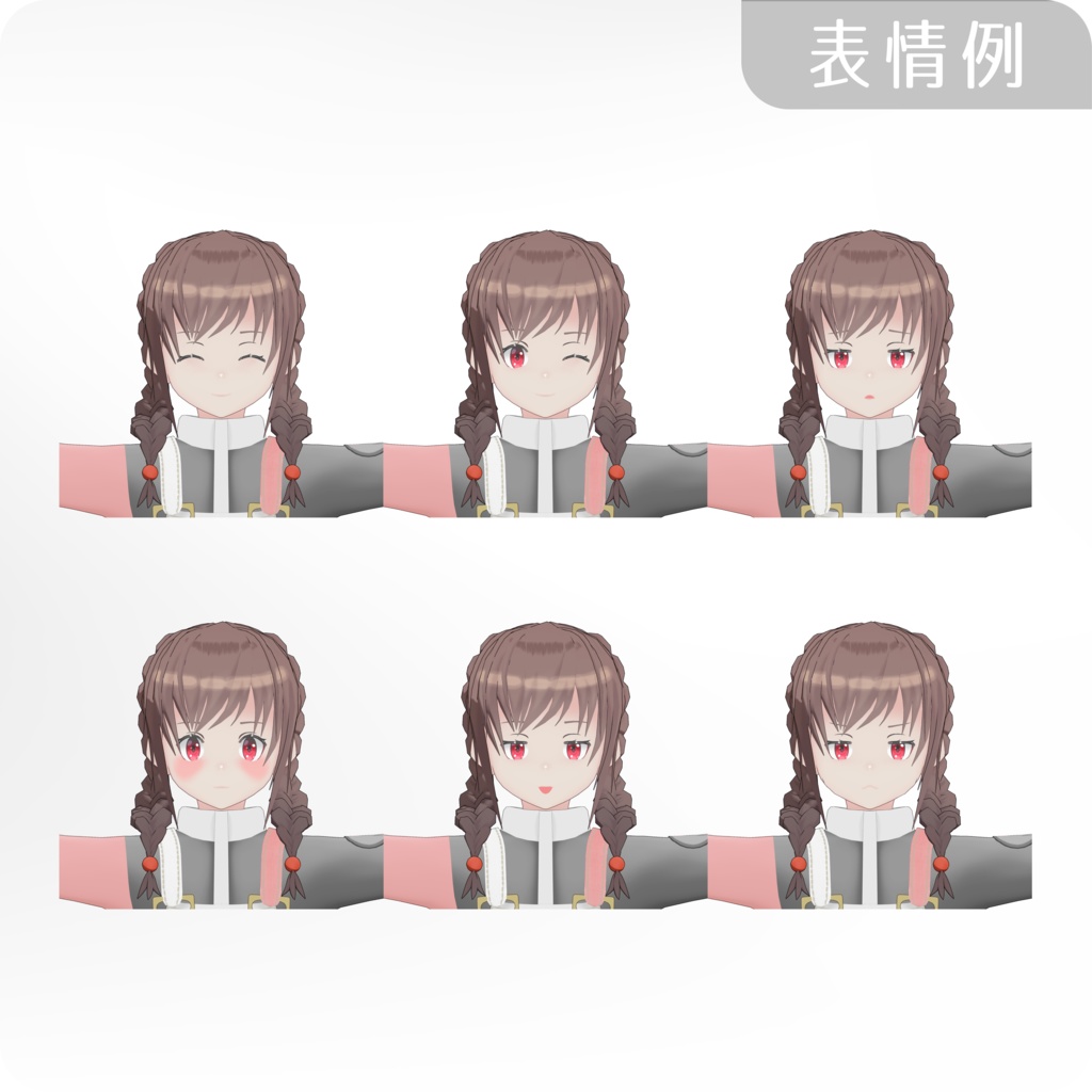 オリジナル3Dモデル『Mars』