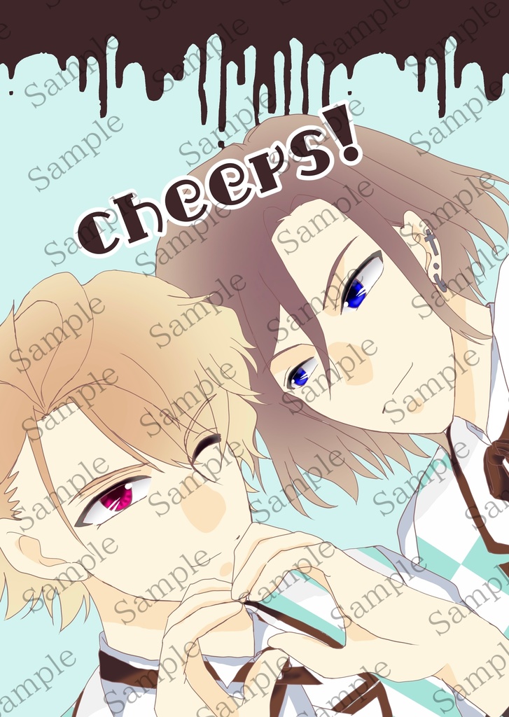 Cheers!