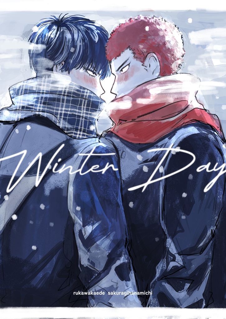 Winter Day