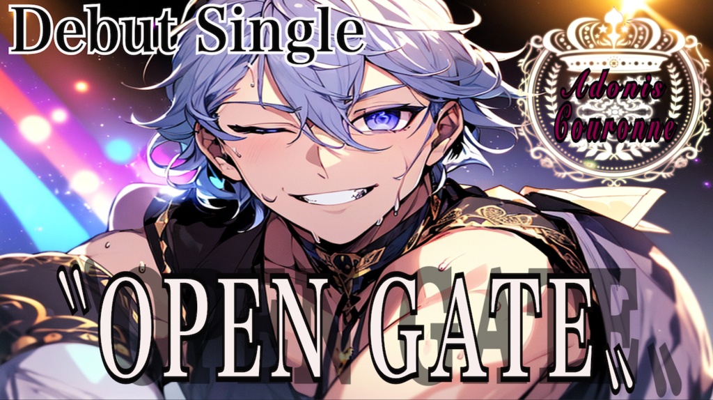 『Adonis Couronne』Debut Single "OPEN GATE" official Music Video