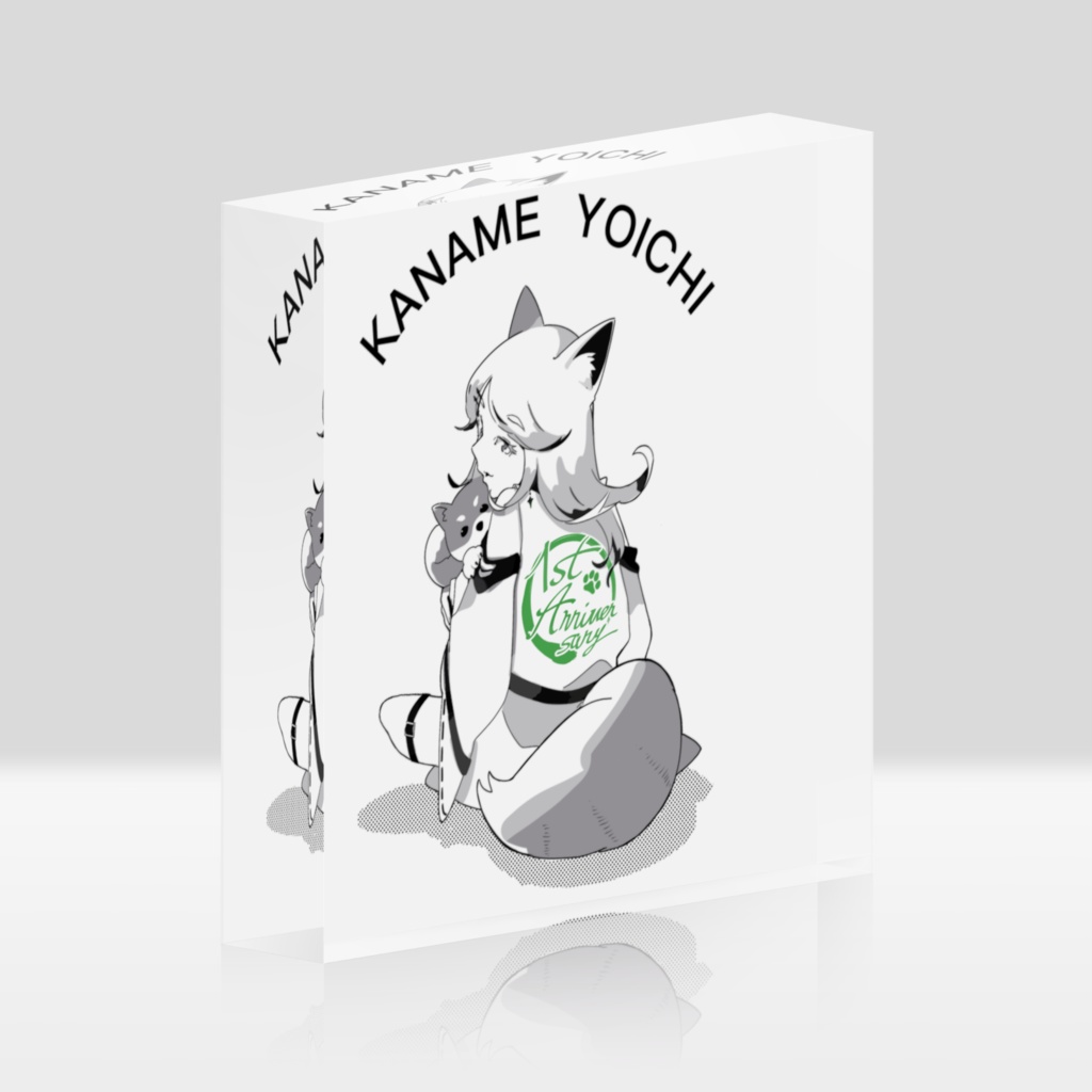 叶夢よいち 1周年記念 アクリルブロック