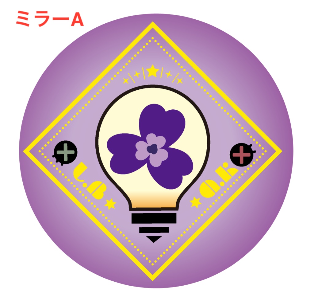 囚墓モチーフ 缶ミラー