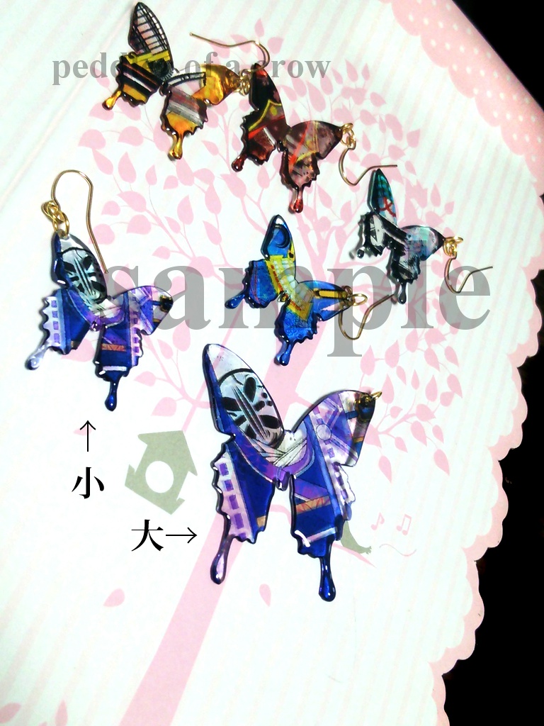 刀剣乱舞ピアス・イヤリング 三日月・小狐丸・蜻蛉切・江雪・加州