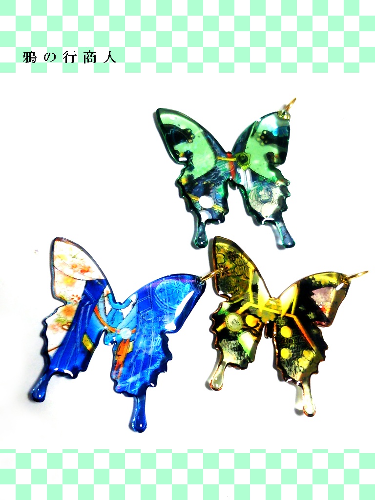 刀剣乱舞ピアス・イヤリング 鶯丸/山姥切/獅子王