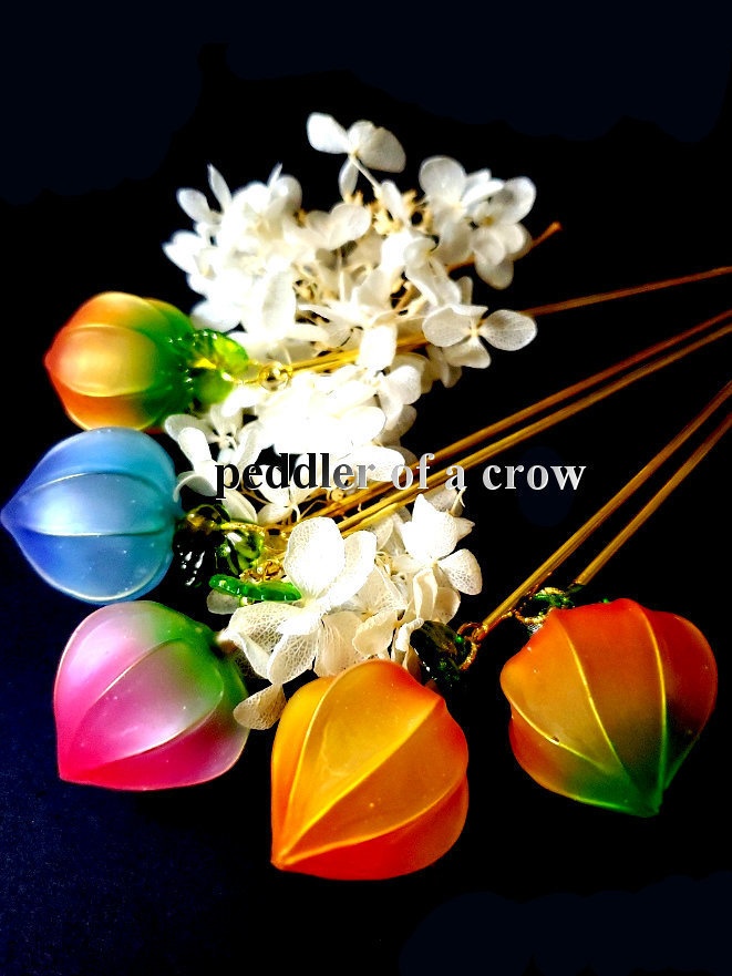 マット加工・鬼灯のかんざし・５種各１個のみ