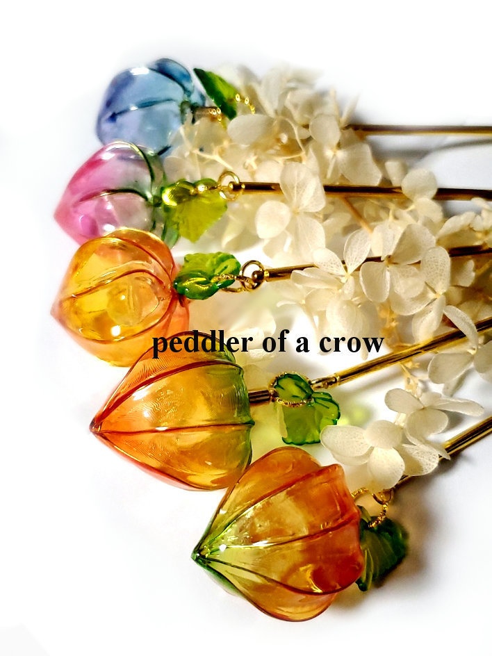 鬼灯のかんざし・５種各１個のみ