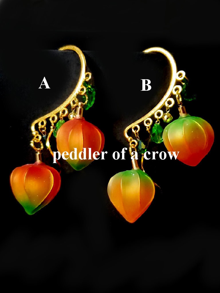 マット加工・鬼灯のイヤーフック・２種各１個のみ