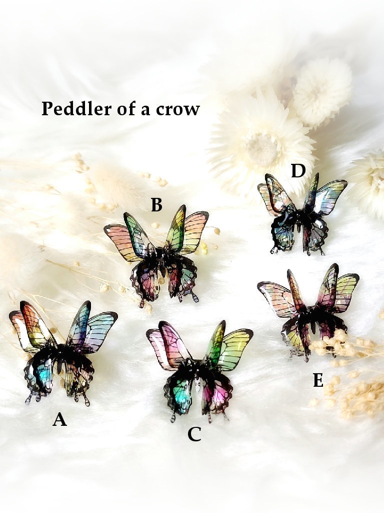 幻想蝶・左耳用イヤーカフ ５種各１個のみ - peddler of a crow - BOOTH