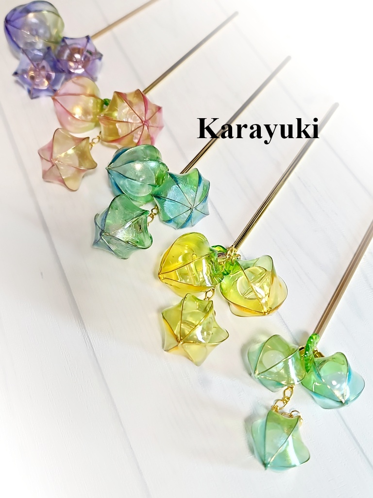 3連・バイカラートルマリンイメージ鬼灯 5種各1のみ