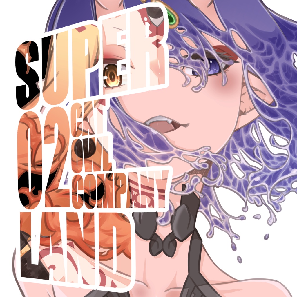 C108新刊