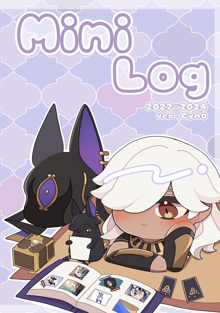Mini log 2022~2024 ver cyno