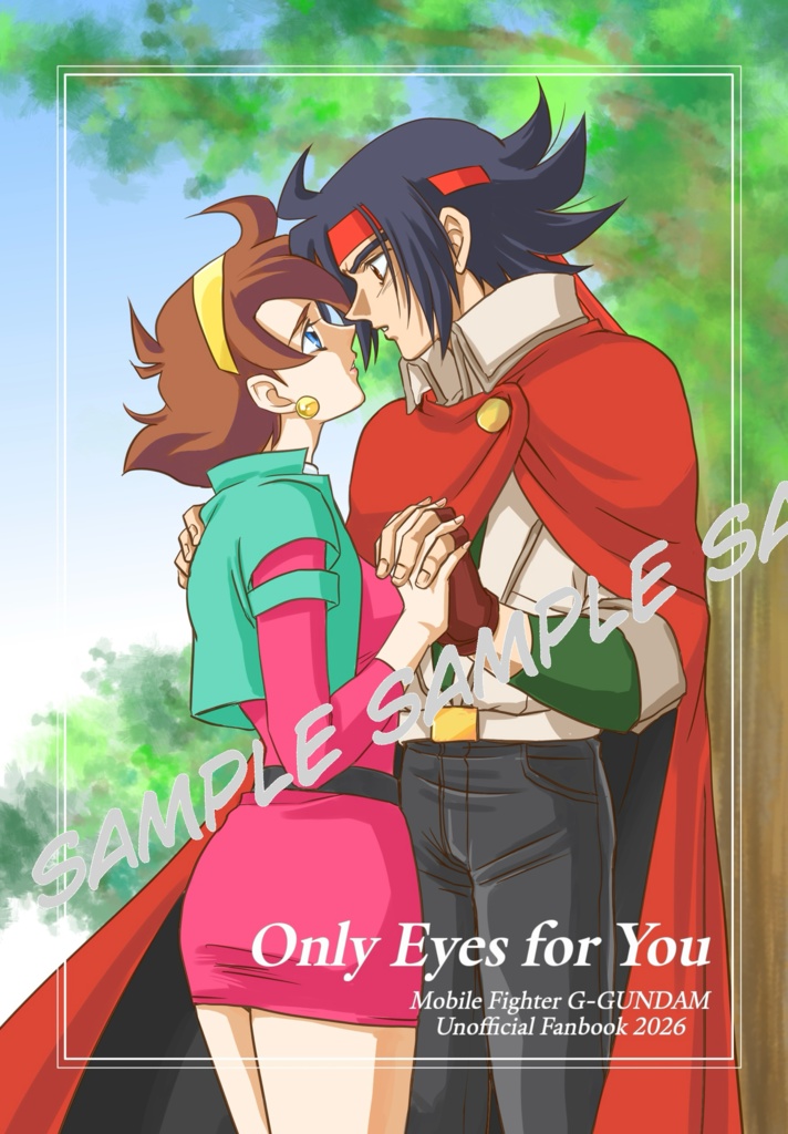 Only Eyes for You（2026/8/9再版予定）