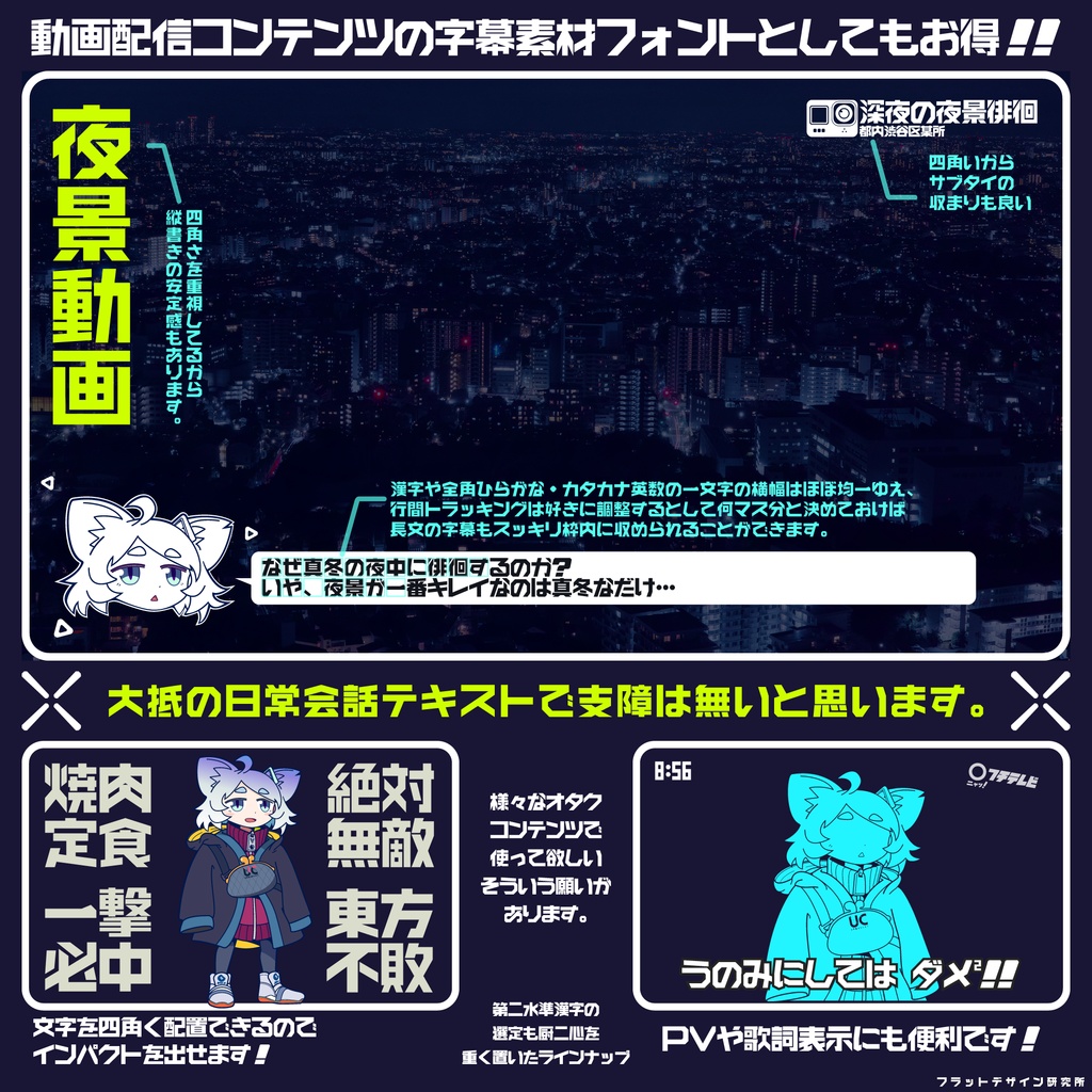 葛籠BASIC