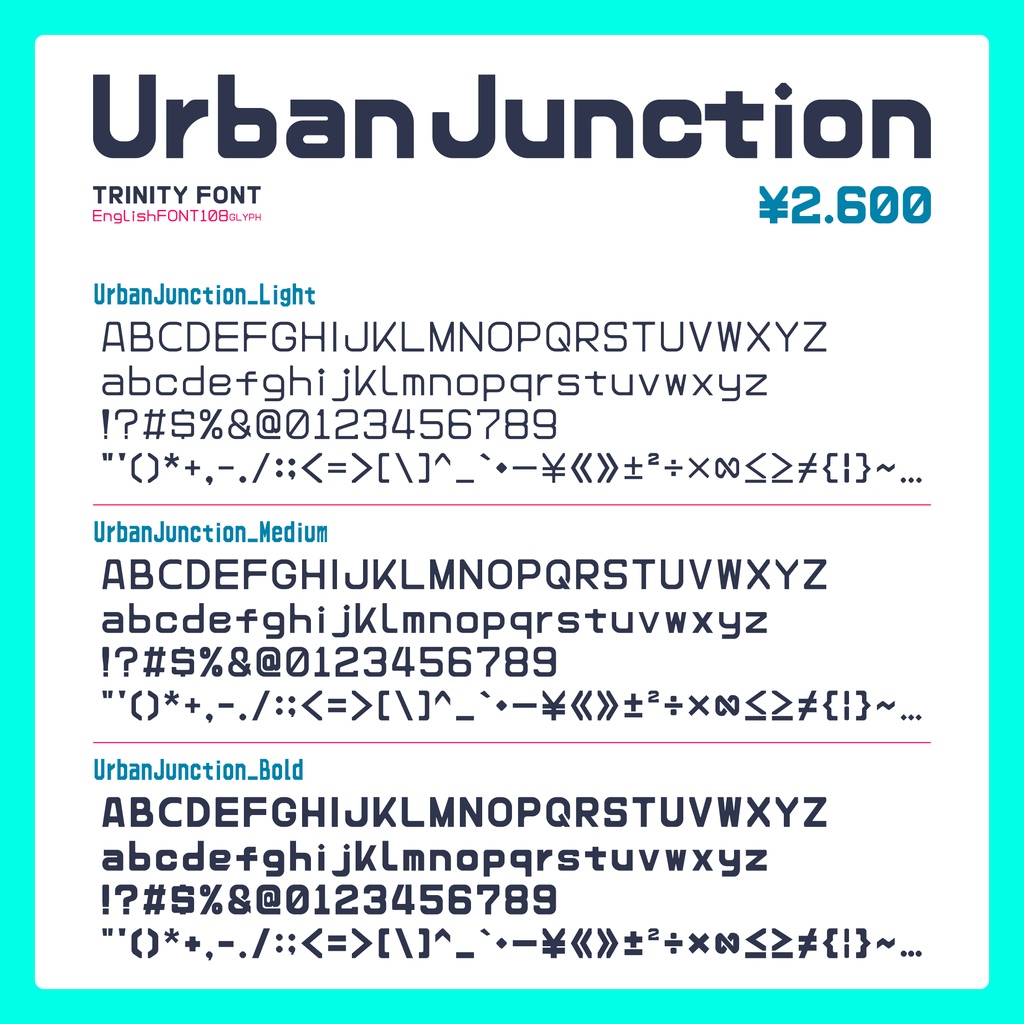 Urban Junction [Font]
