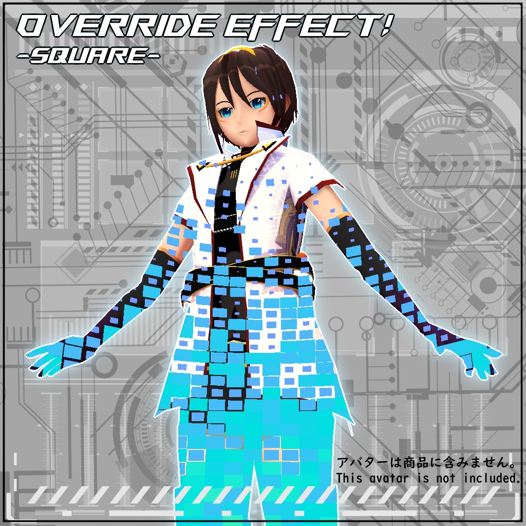 【VRC/Unity】Override Effect! -SQUARE-