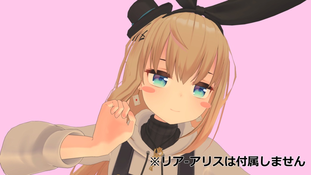 【VRChat】TrumpEarring/トランプイヤリング