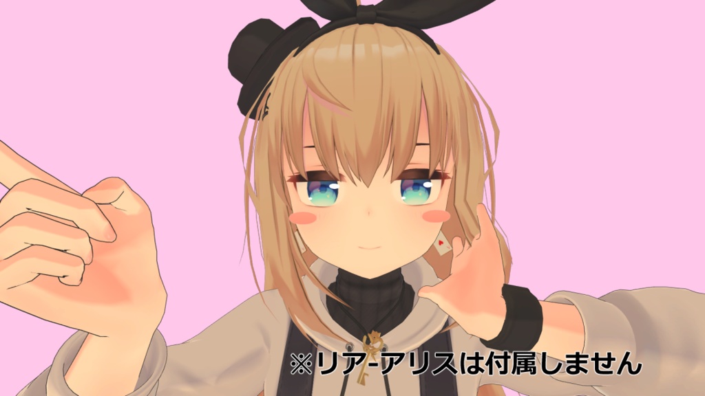 【VRChat】TrumpEarring/トランプイヤリング