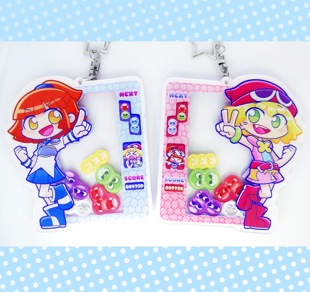 ぷよぷよシャカシャカちゃーむ