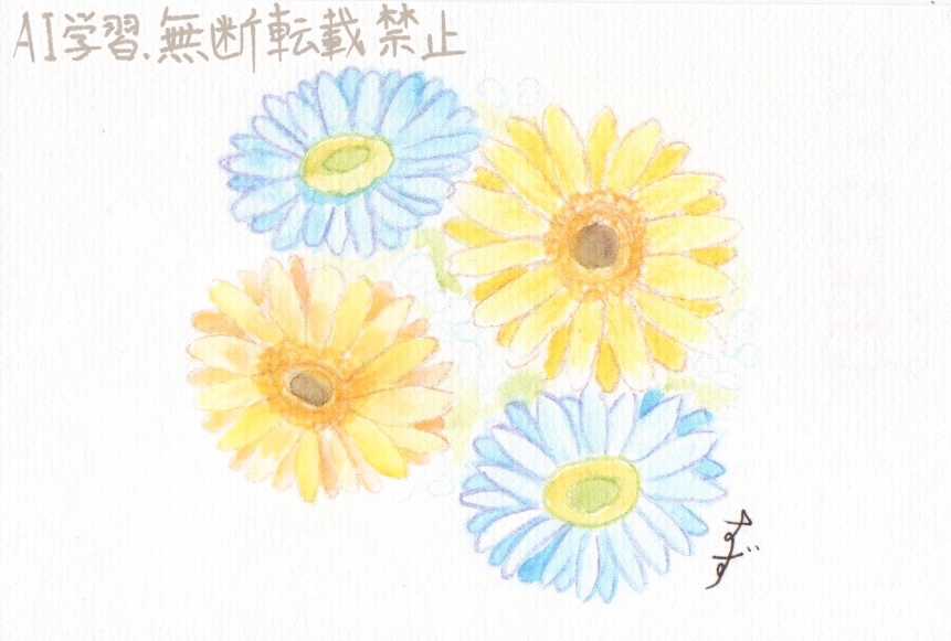 水彩色鉛筆画　花　原画ポストカード