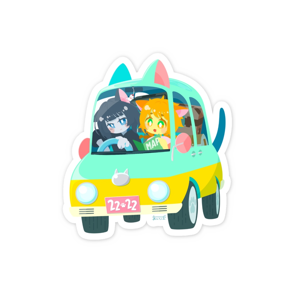 にゃびげーしょん