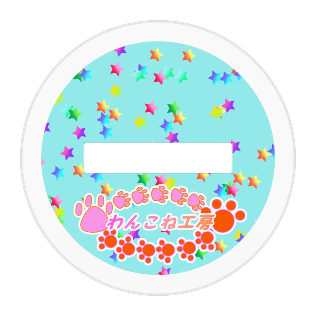 れあにゃんアクリルフィギュア