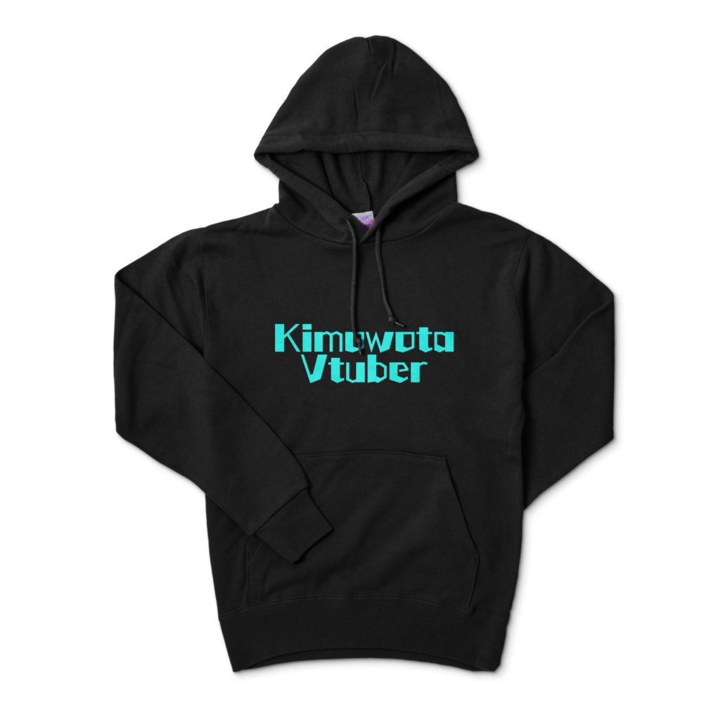 キモオタVtuberパーカー