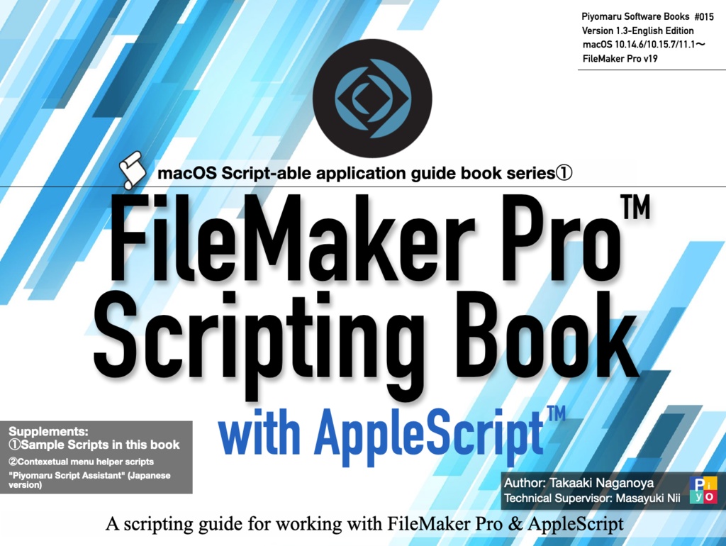 [Eng] FileMaker Pro Scripting Book with AppleScript