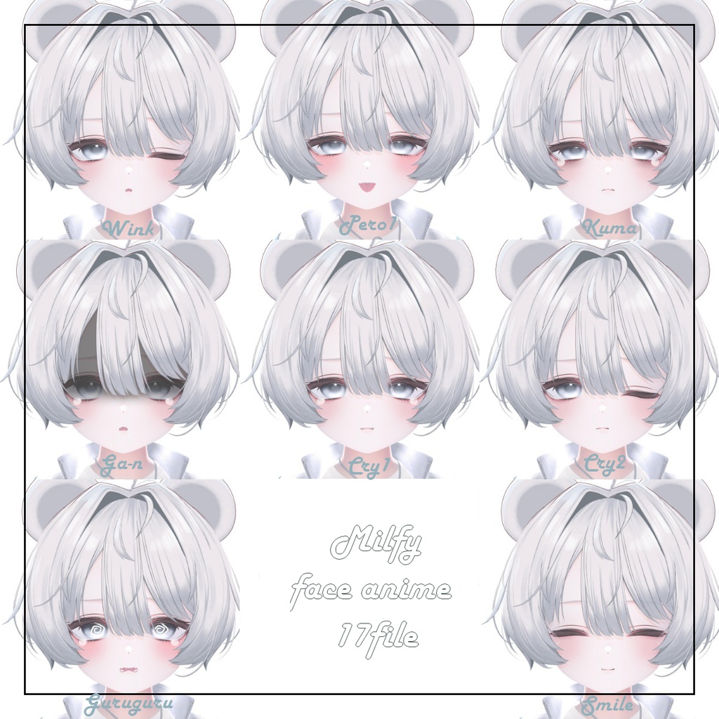 Milfy face anime material