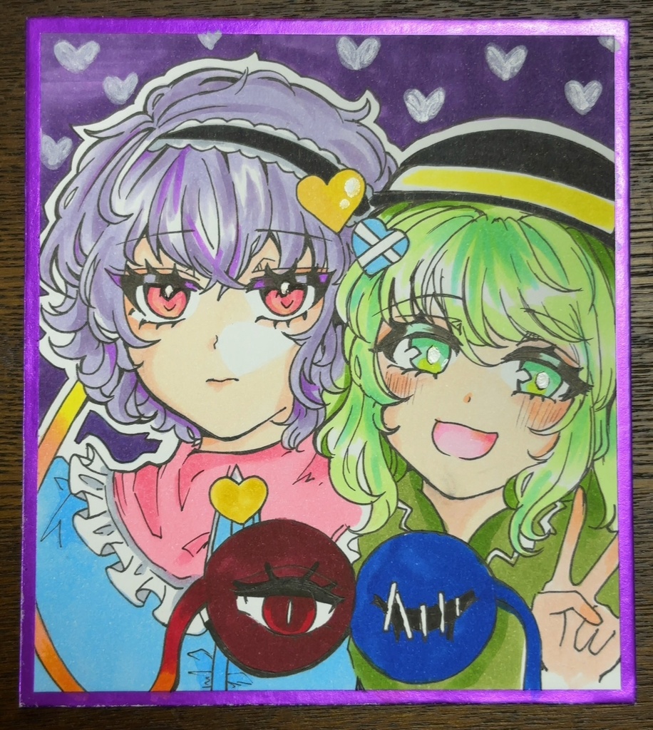 東方Project 古明地さとり こいし 原画 色紙
