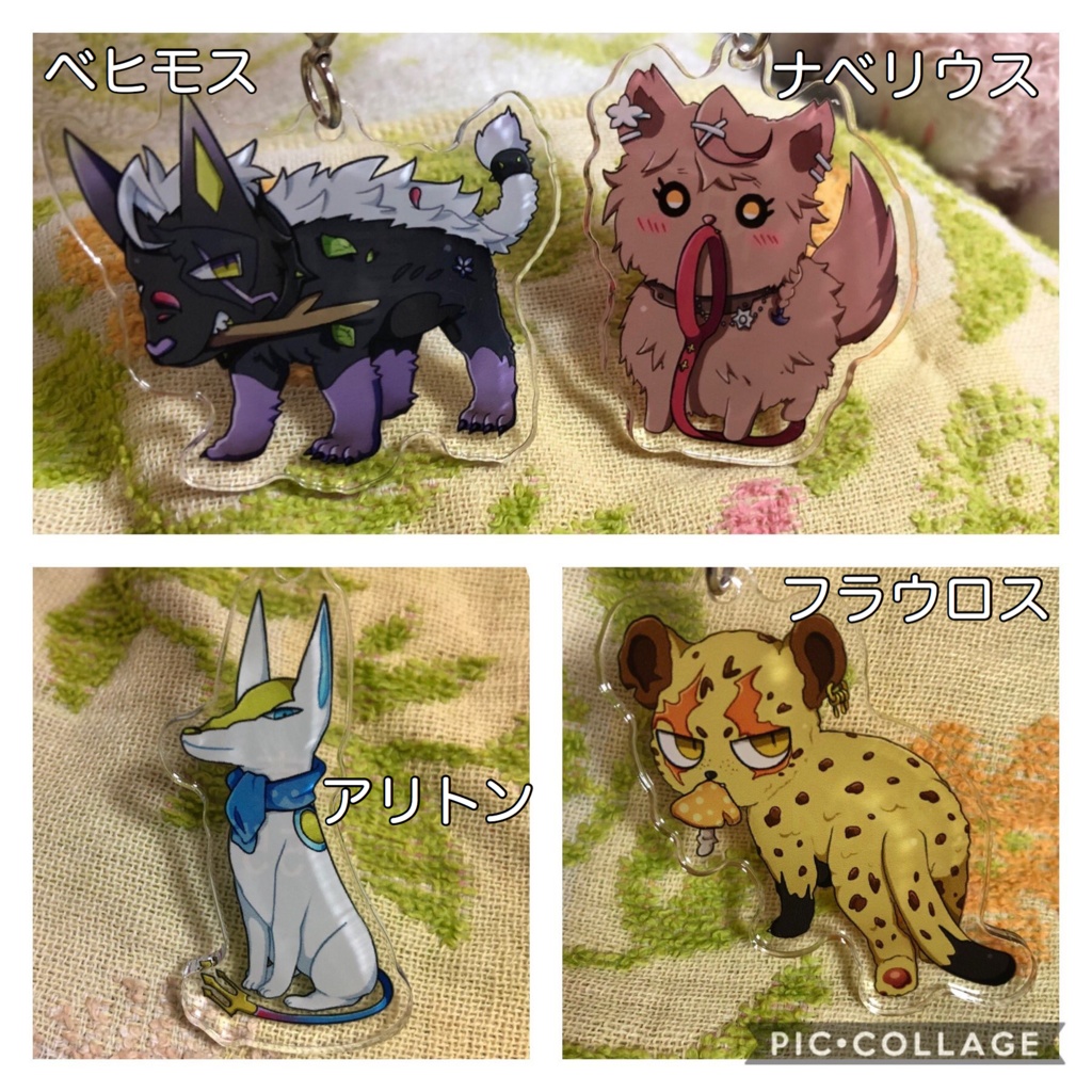 けもけもアクリルストラップ