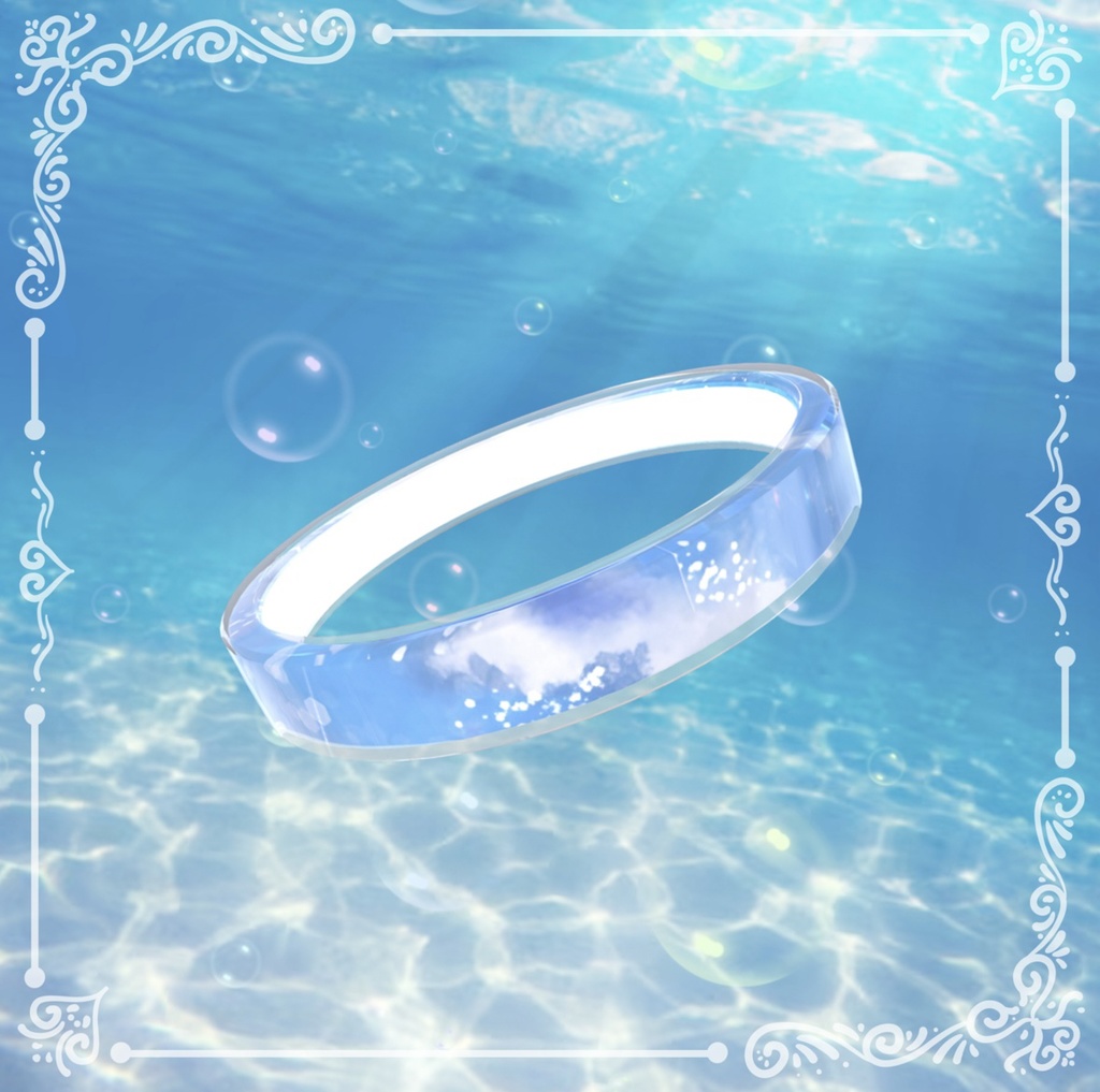 Summer glass ring