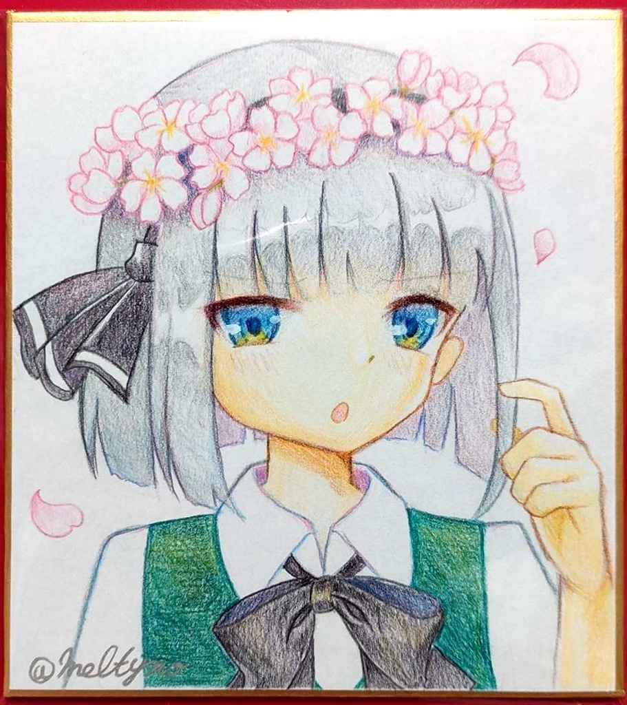 ＊ミニ色紙＊妖夢