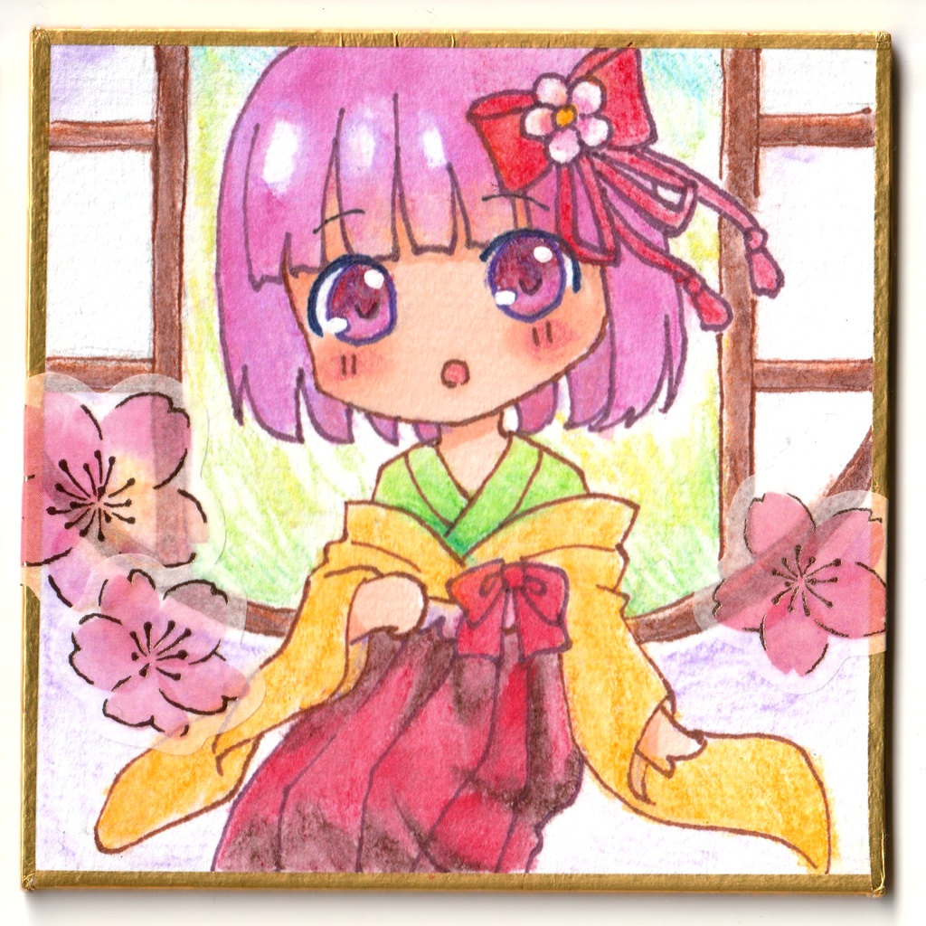 ＊豆色紙＊稗田阿求