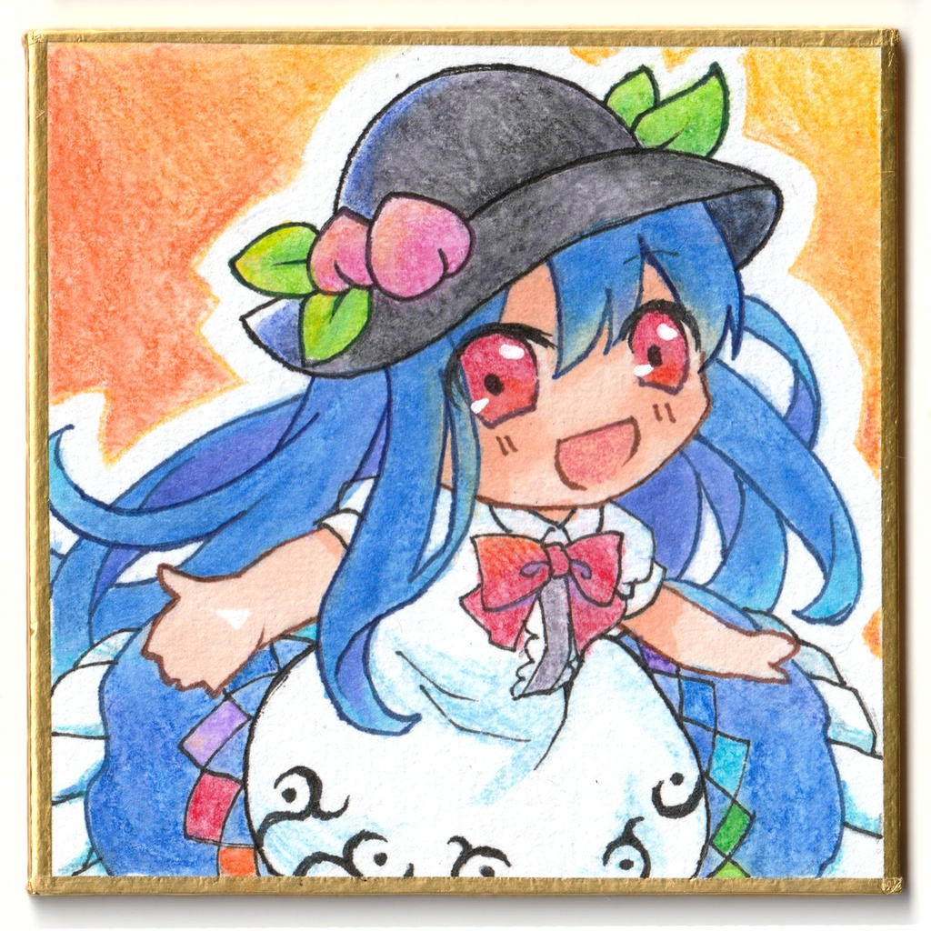 ＊豆色紙＊比那名居天子