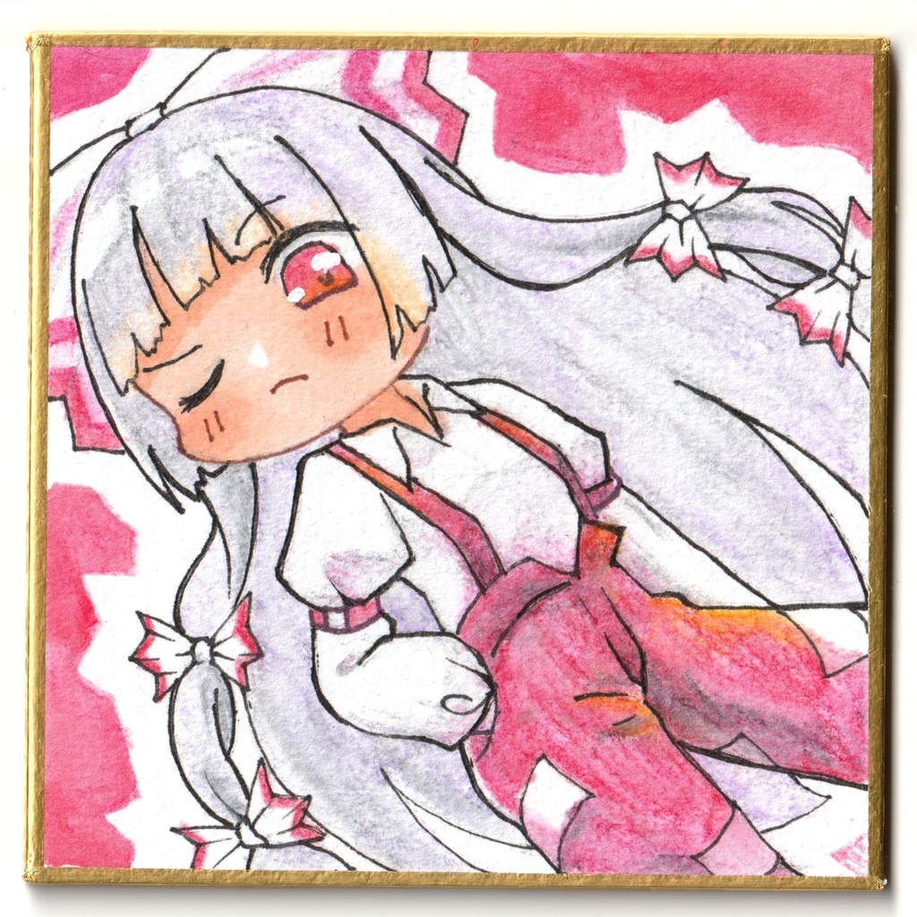＊豆色紙＊藤原妹紅