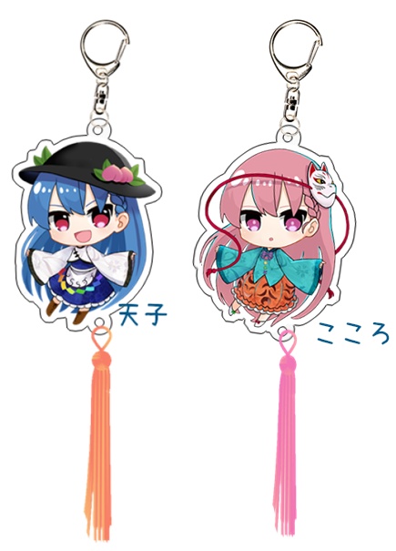 チャイナ風アクリルキーホルダー(緋想天・心綺楼)