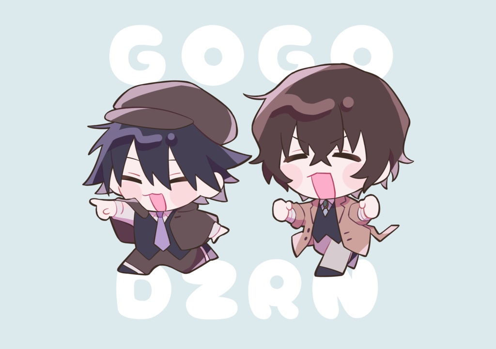 最強の男には敵わない2