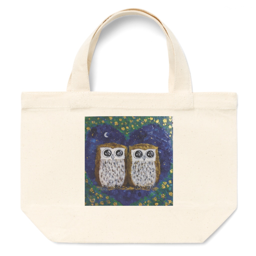 トートバッグS　ふくろう〜幸せな二人〜