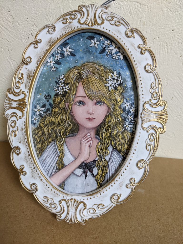 星の花〜セオリツヒメ〜