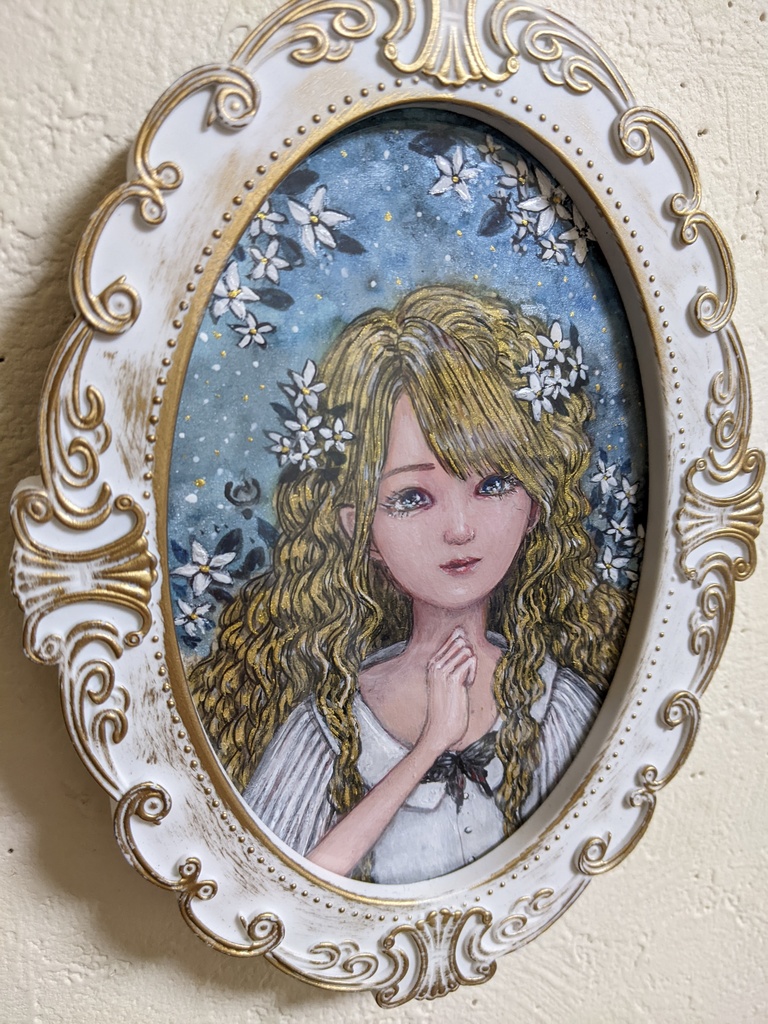 星の花〜セオリツヒメ〜