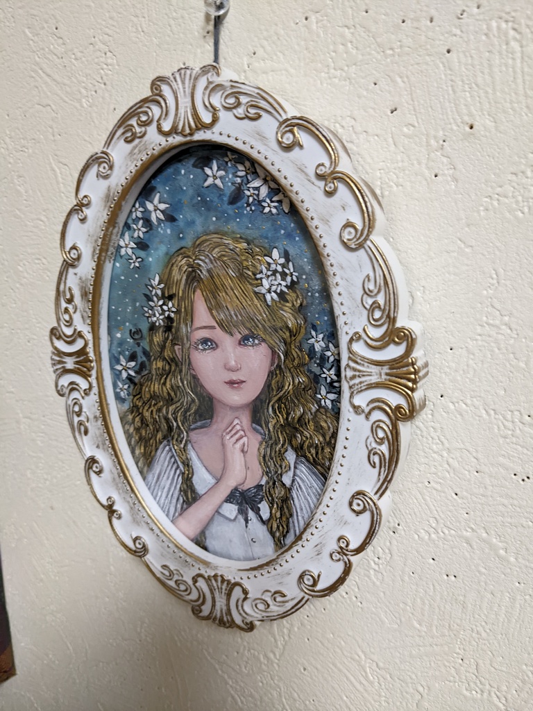 星の花〜セオリツヒメ〜