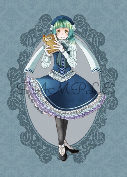 図書塔所員抜粋名簿(イラスト集)