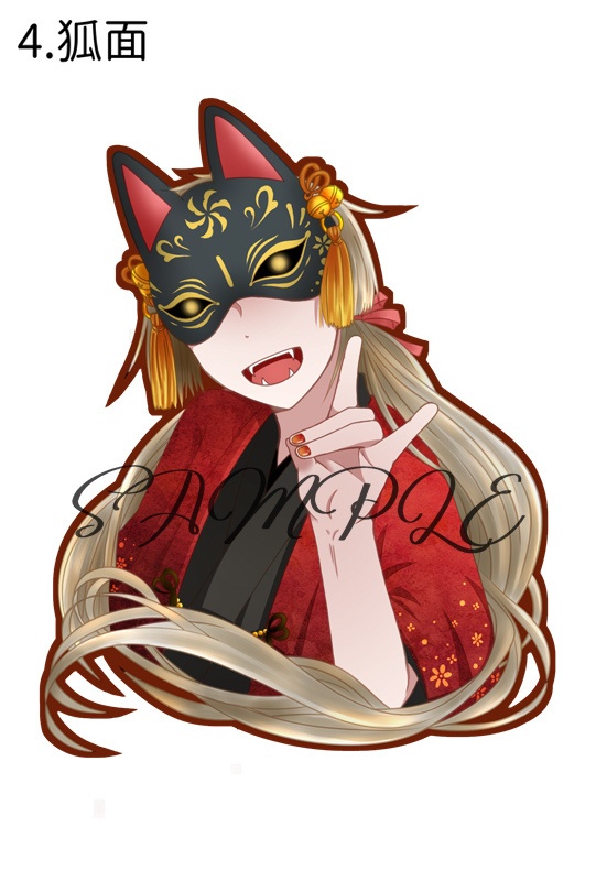 ホログラムステッカー