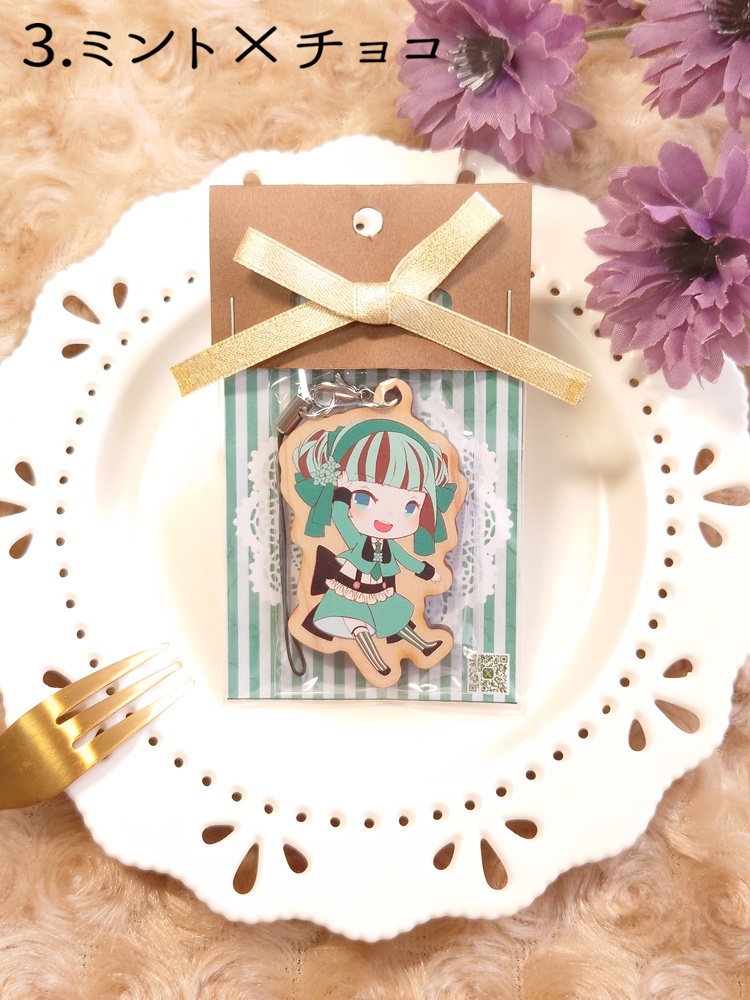 チョコとフレーバーの木製キーホルダー