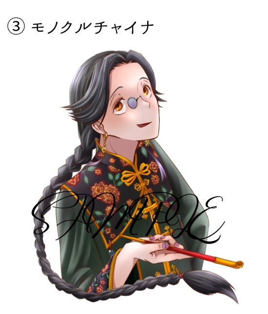 ホログラムステッカー2